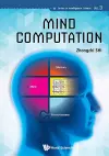 Mind Computation cover