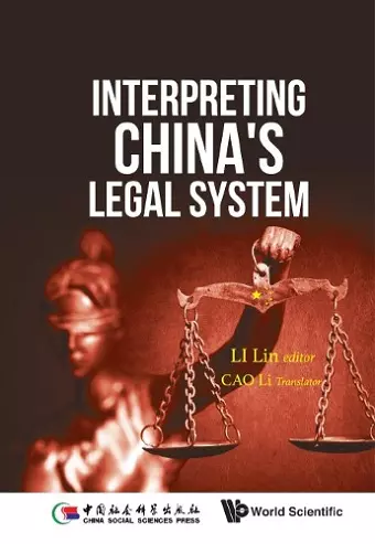 Interpreting China's Legal System cover