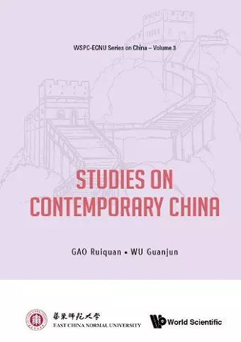 Studies On Contemporary China cover