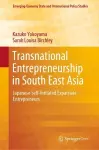 Transnational Entrepreneurship in South East Asia cover