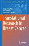 Translational Research in Breast Cancer cover