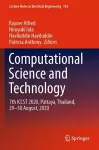 Computational Science and Technology cover