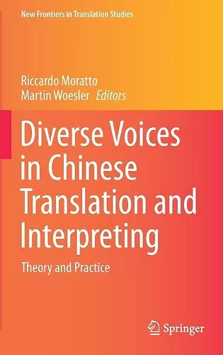 Diverse Voices in Chinese Translation and Interpreting cover