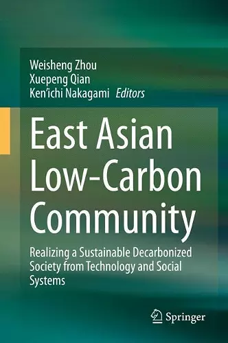 East Asian Low-Carbon Community cover