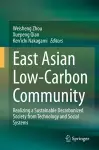 East Asian Low-Carbon Community cover