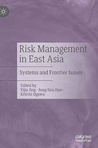 Risk Management in East Asia cover