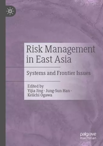 Risk Management in East Asia cover