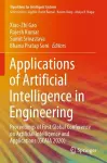 Applications of Artificial Intelligence in Engineering cover