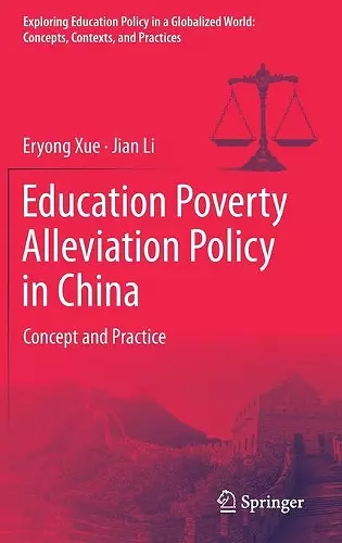 Education Poverty Alleviation Policy in China cover