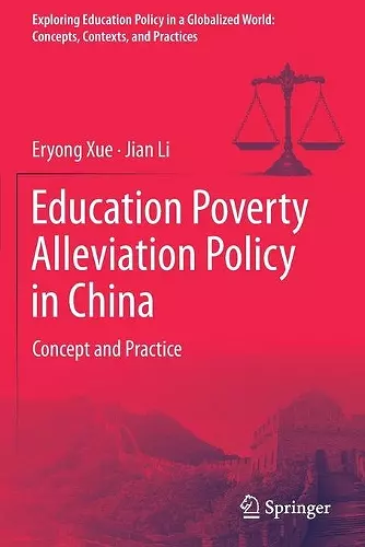 Education Poverty Alleviation Policy in China cover