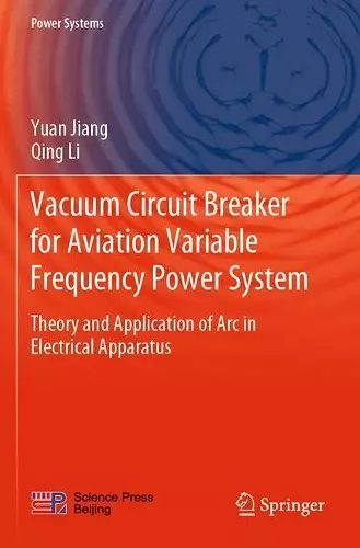 Vacuum Circuit Breaker for Aviation Variable Frequency Power System cover