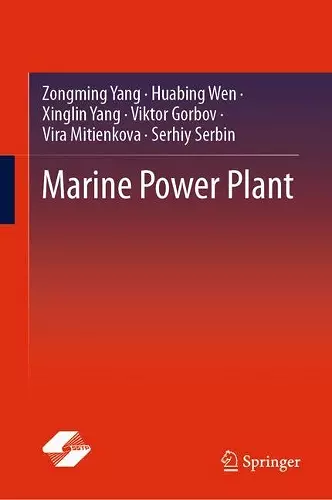 Marine Power Plant cover
