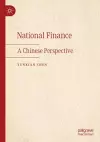 National Finance cover