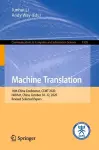 Machine Translation cover