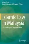 Islamic Law in Malaysia cover