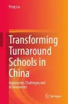 Transforming Turnaround Schools in China cover