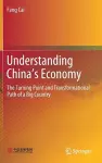 Understanding China's Economy cover