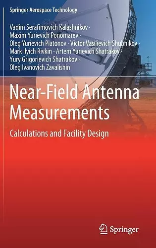 Near-Field Antenna Measurements cover