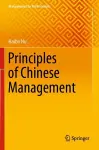 Principles of Chinese Management cover