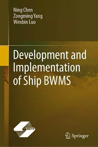 Development and Implementation of Ship BWMS cover