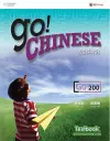 Go! Chinese Textbook Level 200 (Traditional Character Edition) cover