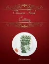 Chinese Food Cutting cover