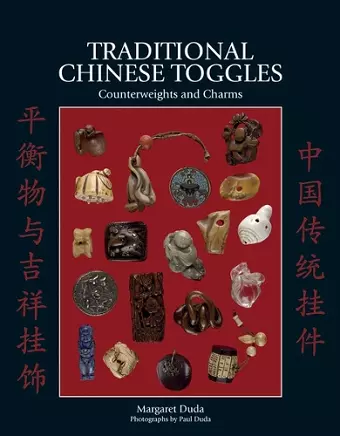 Traditional Chinese Toggles cover