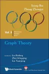 Graph Theory: In Mathematical Olympiad And Competitions cover