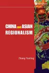 China And Asian Regionalism cover