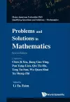 Problems And Solutions In Mathematics (2nd Edition) cover