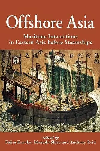 Offshore Asia cover