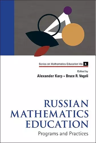 Russian Mathematics Education: Programs And Practices cover