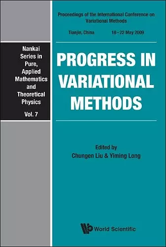 Progress In Variational Methods - Proceedings Of The International Conference On Variational Methods cover