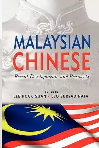 Malaysian Chinese cover