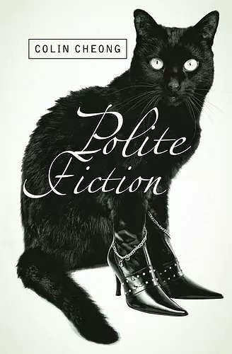 Polite Fiction cover