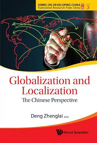 Globalization And Localization: The Chinese Perspective cover