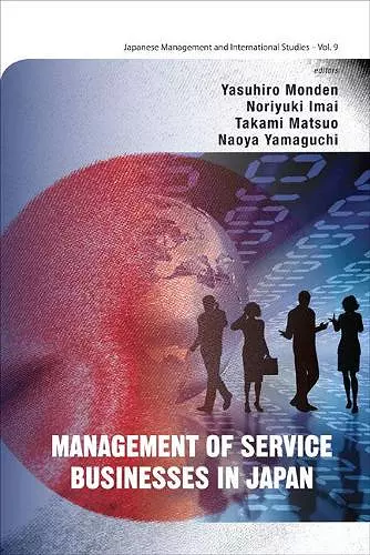 Management Of Service Businesses In Japan cover