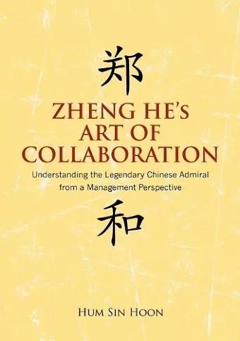 Zheng He's Art of Collaboration cover