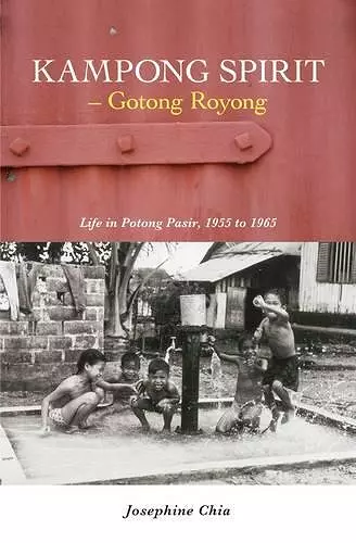 Kampong Spirit - Gotong Royong cover