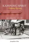 Kampong Spirit - Gotong Royong cover