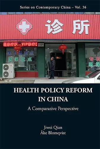 Health Policy Reform In China: A Comparative Perspective cover