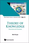 Theory Of Knowledge: Structures And Processes cover