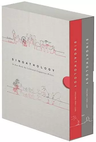 Singathology cover