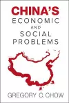 China's Economic And Social Problems cover