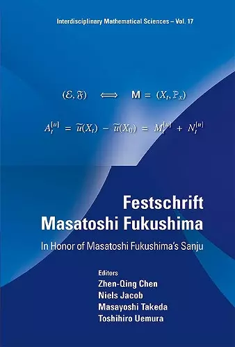 Festschrift Masatoshi Fukushima: In Honor Of Masatoshi Fukushima's Sanju cover