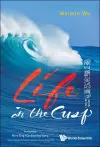 Life On The Cusp cover