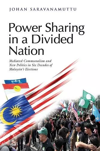 Power Sharing in a Divided Nation cover