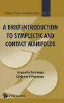 Brief Introduction To Symplectic And Contact Manifolds, A cover