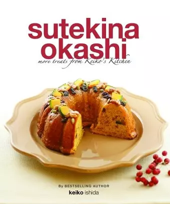 Sutekina Okashi cover