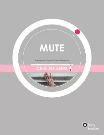 Mute cover